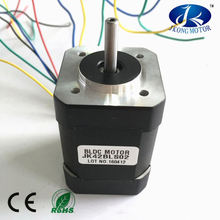 New design fashion low price custom brushless motor